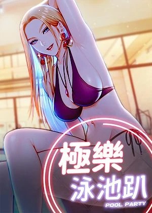 鬼灭之刃 封面